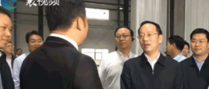 高端！襄陽市項(xiàng)目拉練看工業(yè)互聯(lián)網(wǎng)落地成果