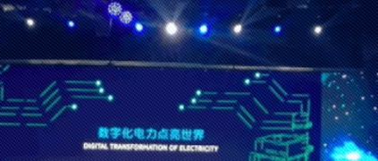 GE戰(zhàn)略轉向，給中國工業(yè)互聯(lián)網(wǎng)發(fā)展帶來哪些啟示？