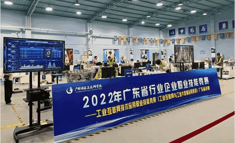 樹(shù)根互聯(lián)