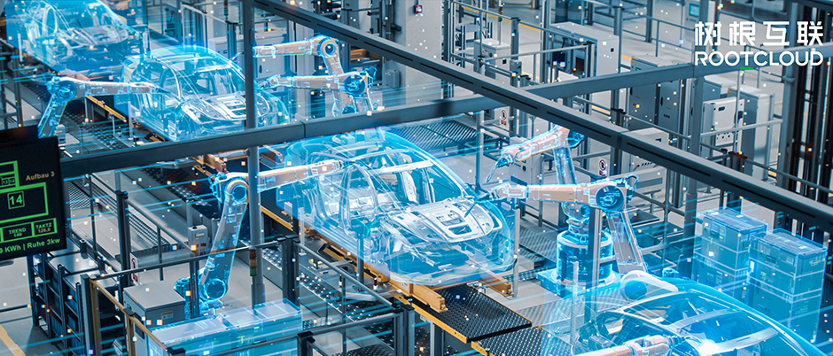 鼓舞“信心年”！“新春走基層”媒體調(diào)研組走訪樹根互聯(lián)