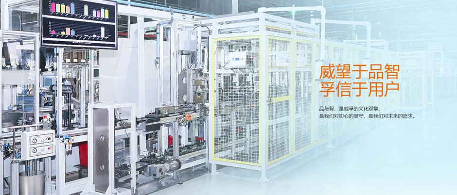 工業(yè)互聯(lián)網(wǎng)平臺(tái)