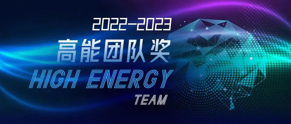 樹(shù)根互聯(lián)