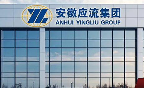 應流航源航空發(fā)動機葉片鑄造廠咨詢規(guī)劃項目